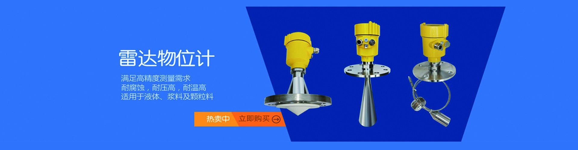 電纜橋架廠(chǎng)