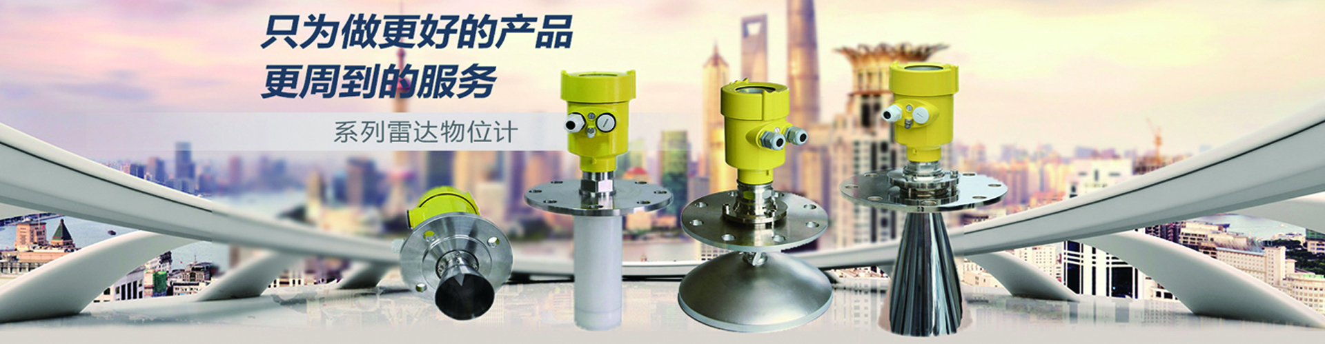 河北電纜橋架廠(chǎng)